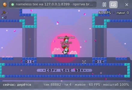 Мини-режим: маленькое окно с игрой